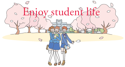 Enjoy-student-lifeイメージ