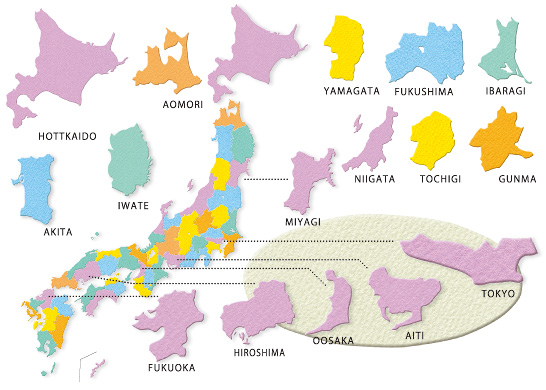 日本地図パーツイメージ